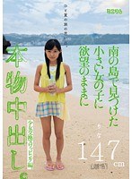 パッケージ画像