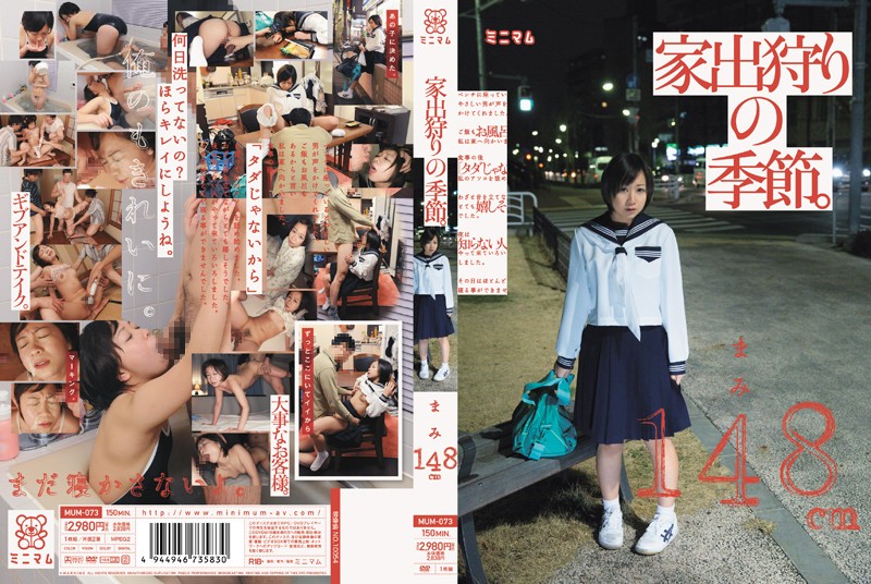 サンプルプレビュー