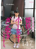 パッケージ画像