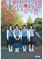パッケージ画像