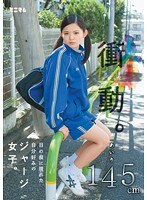 パッケージ画像