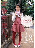 パッケージ画像
