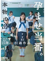 サムネイル画像
