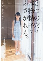 パッケージ画像
