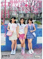 パッケージ画像