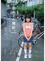 パッケージ画像