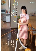 パッケージ画像