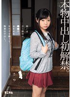 パッケージ画像