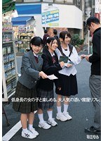 サムネイル画像