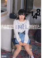 パッケージ画像