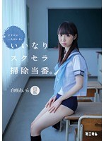 サムネイル画像