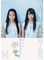 パッケージ画像