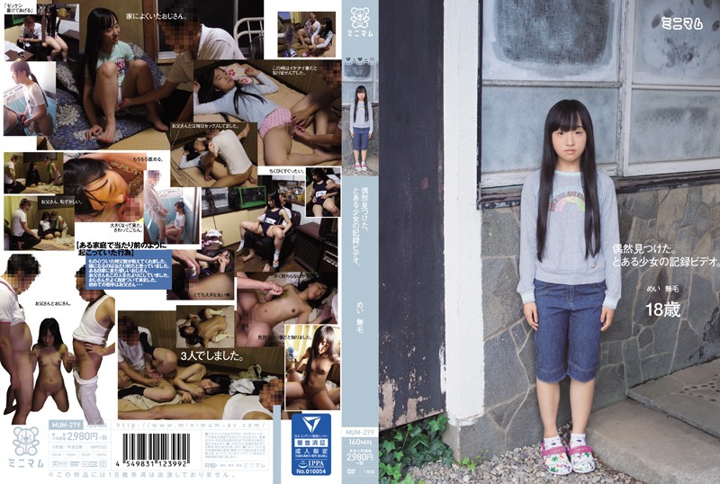 サンプルプレビュー