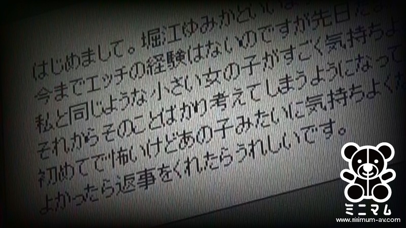 サンプル画像 11