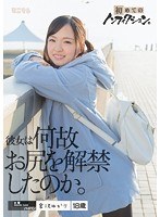 パッケージ画像