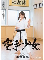 パッケージ画像