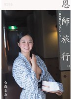 パッケージ画像