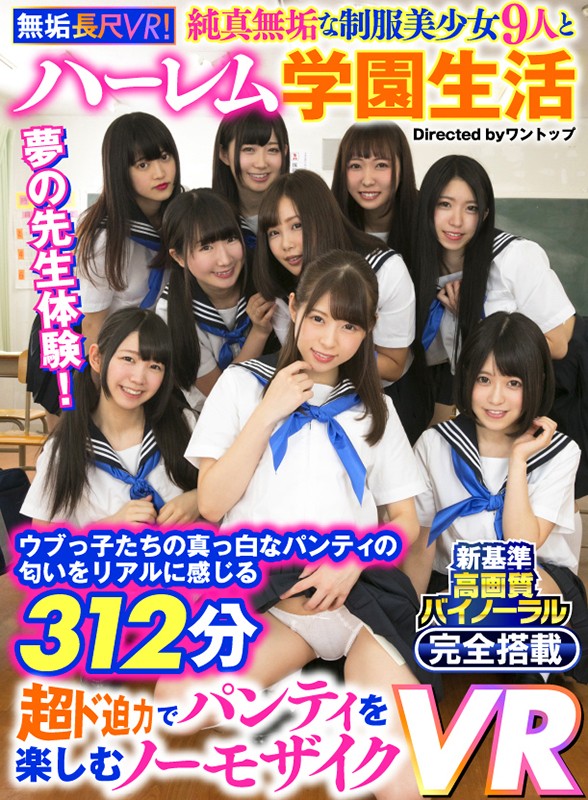 サンプル画像 2