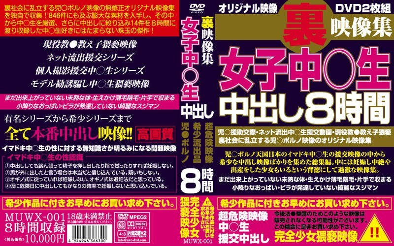 サンプルプレビュー