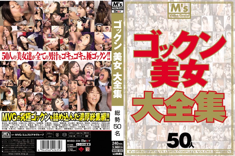 サンプルプレビュー