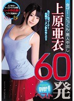 パッケージ画像