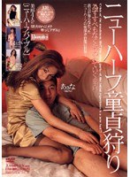 パッケージ画像