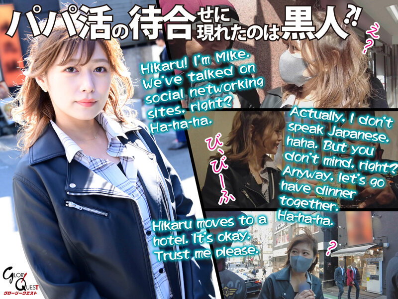 サンプル画像 3