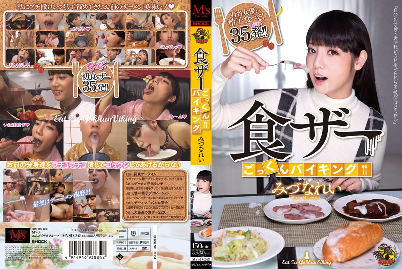 サンプルプレビュー