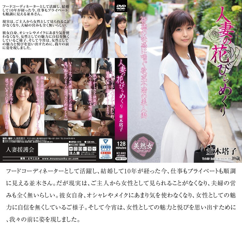 サンプル画像 12