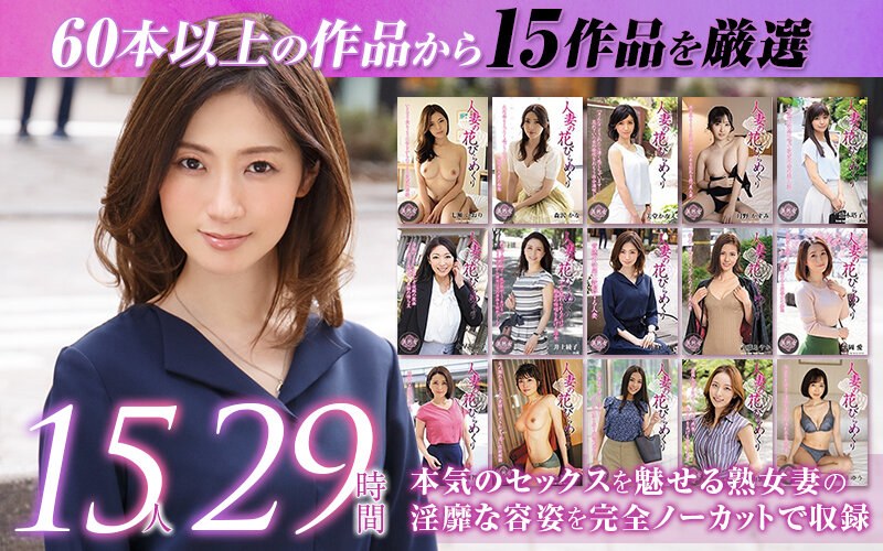 サンプルプレビュー