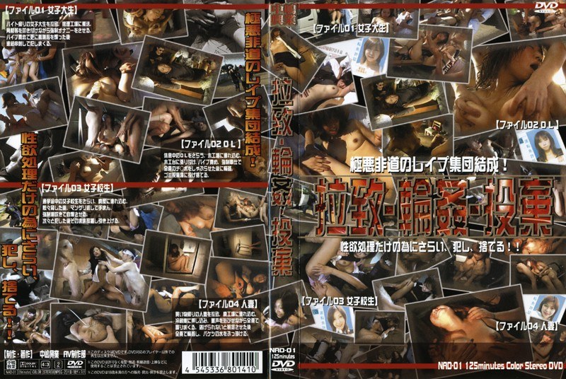 サンプルプレビュー