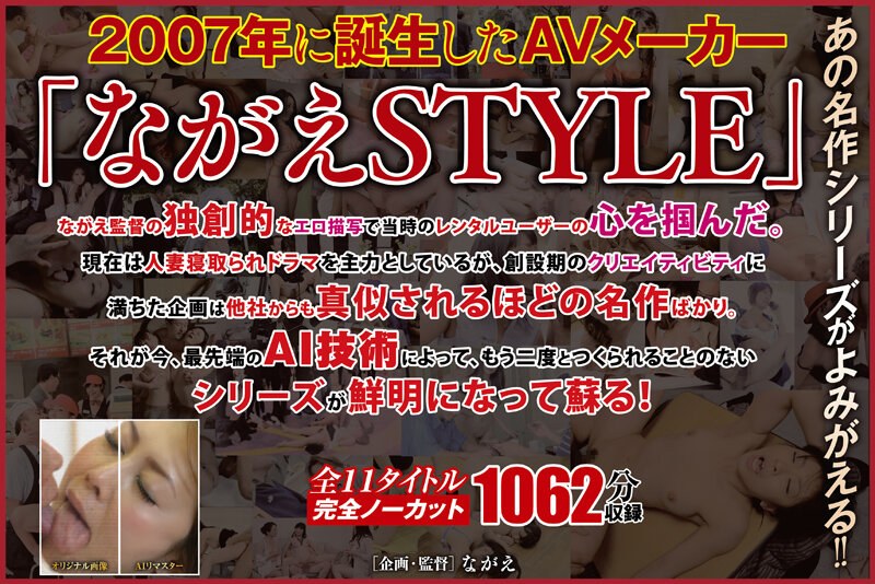 サンプルプレビュー