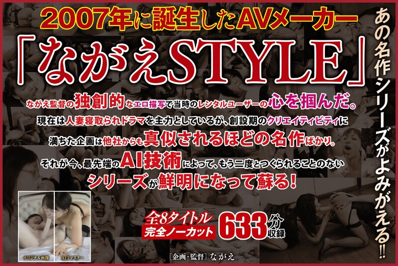 サンプルプレビュー