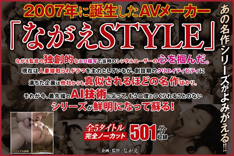 サンプルプレビュー