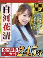 パッケージ画像