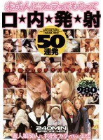 パッケージ画像