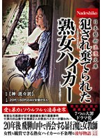 パッケージ画像