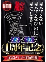 パッケージ画像