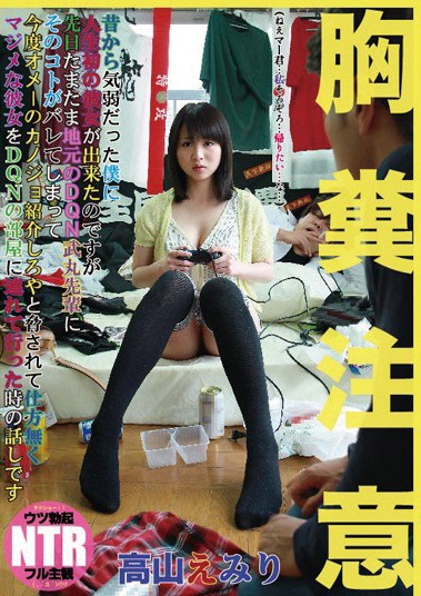 サンプル画像 15