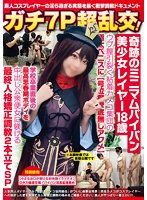 サムネイル画像