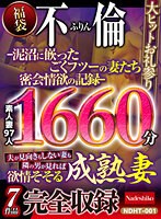パッケージ画像