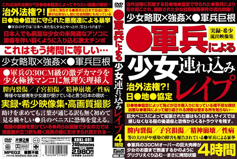 サンプルプレビュー