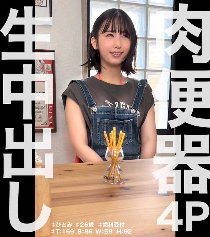 サンプル画像 12