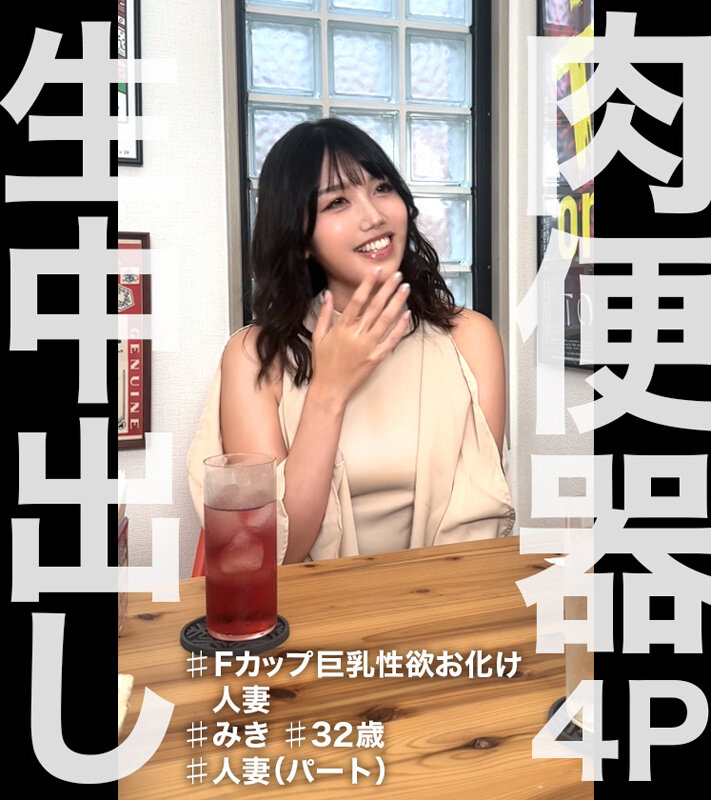 サンプル画像 16