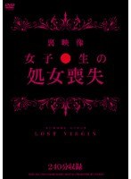 パッケージ画像