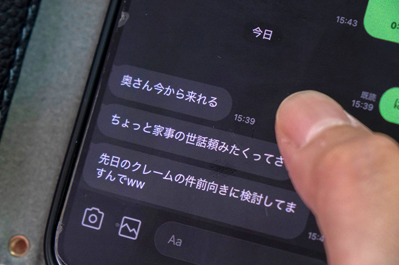 サンプル画像 12