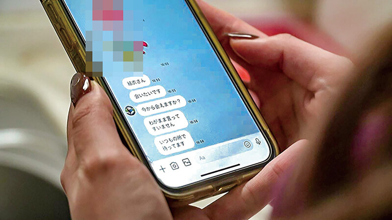 サンプル画像 16