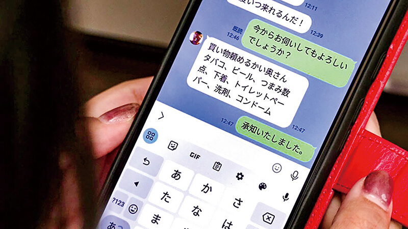 サンプル画像 15