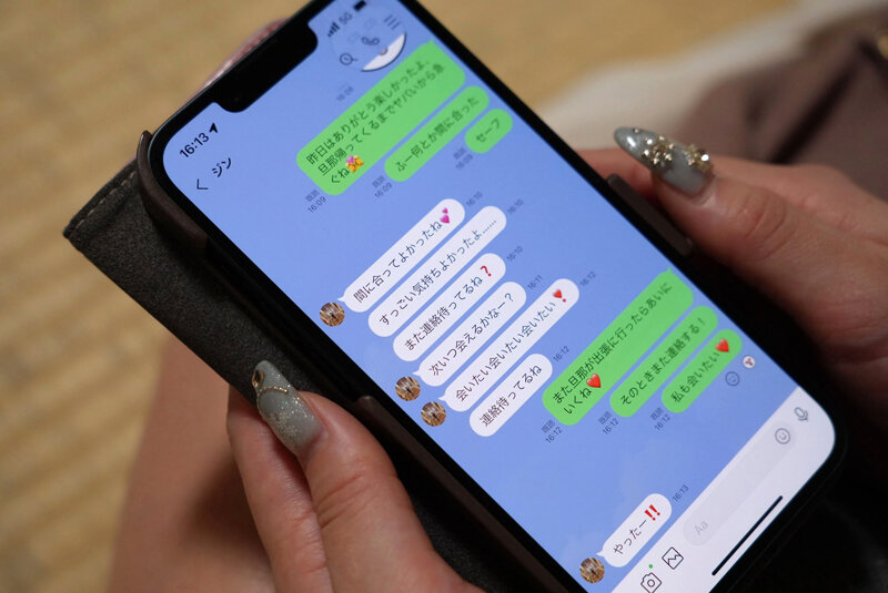 サンプル画像 4