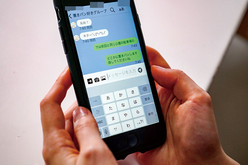 サンプル画像 3